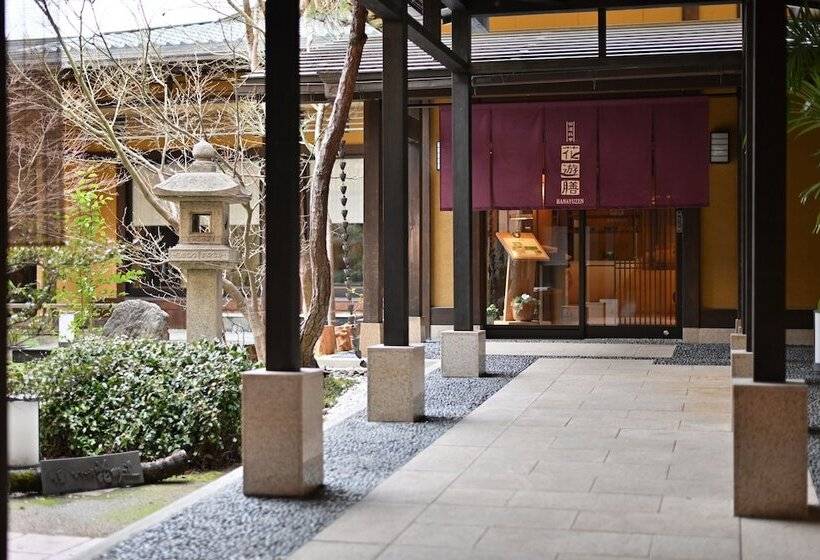 فندق Biwako Hanakaido