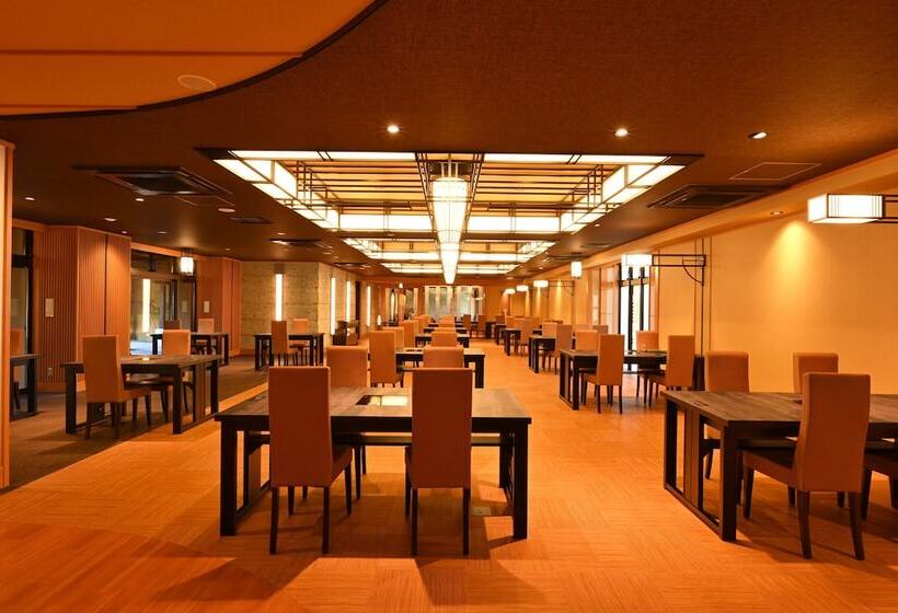 فندق Biwako Hanakaido