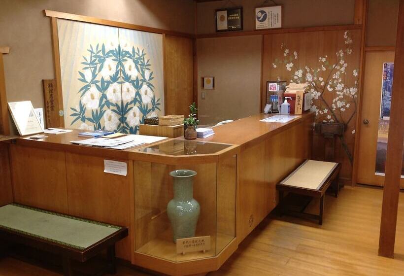 فندق Chikurinin Gunpoen