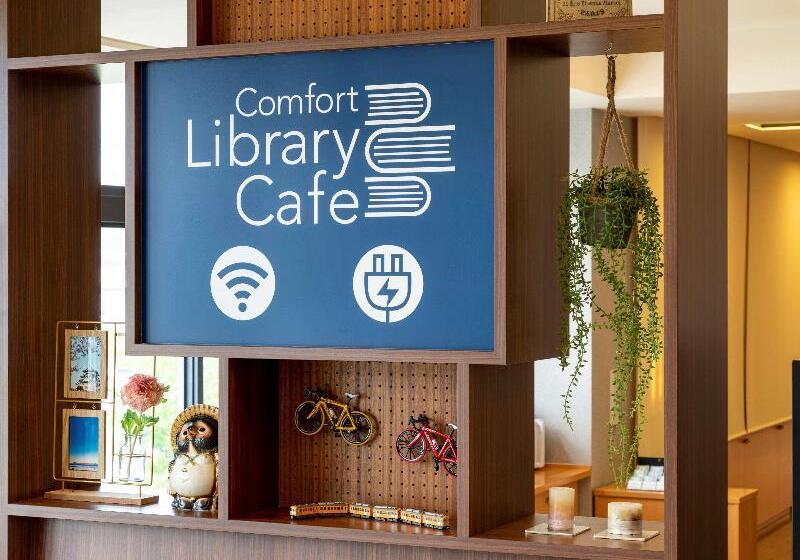 Comfort Hotel Hikone