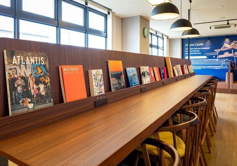 Comfort Hotel Hikone