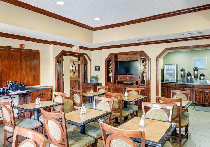 فندق Comfort Inn & Suites Conway