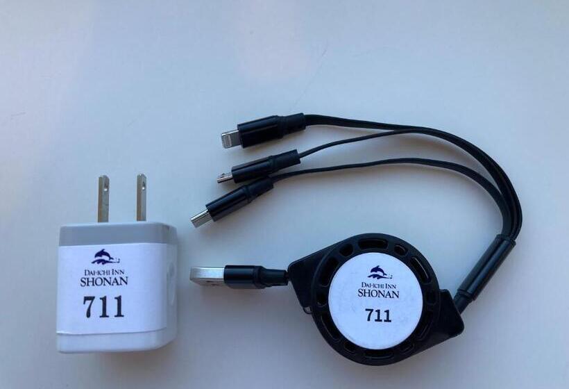 Apa Hotel Shonan Tsujido Ekimae