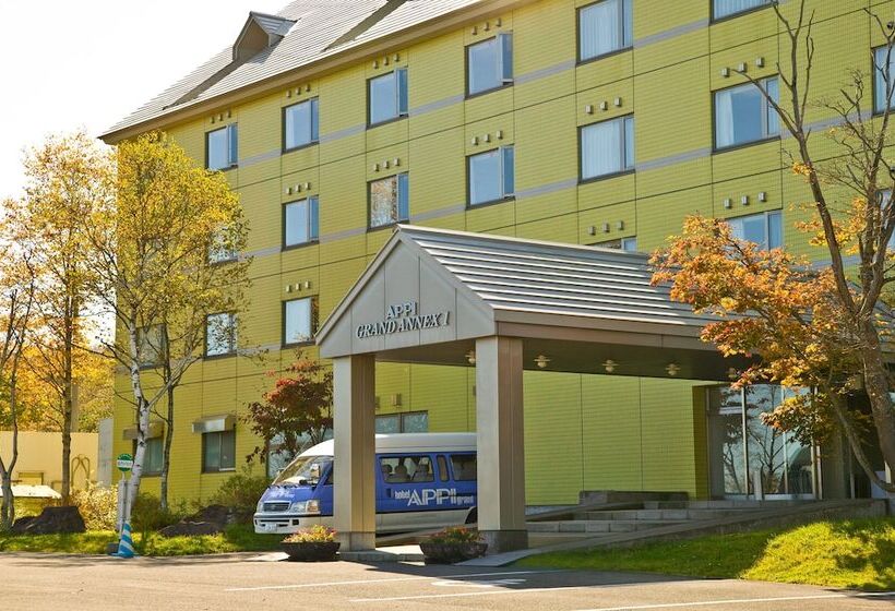 فندق Holiday Inn Resort Appi Kogen By Ihg