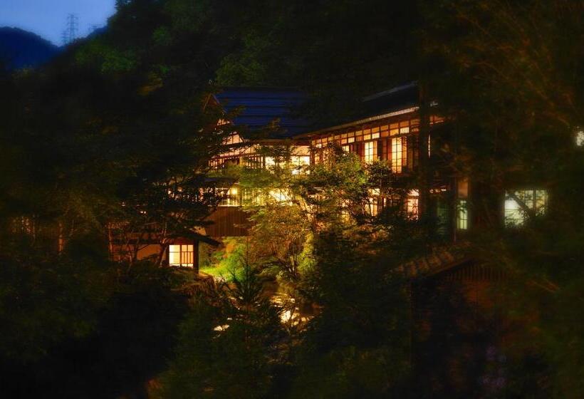 ホテル Houshi Onsen Chojukan