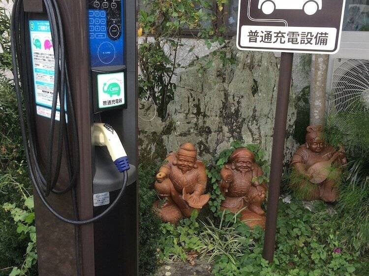 فندق Kashikojima Grand