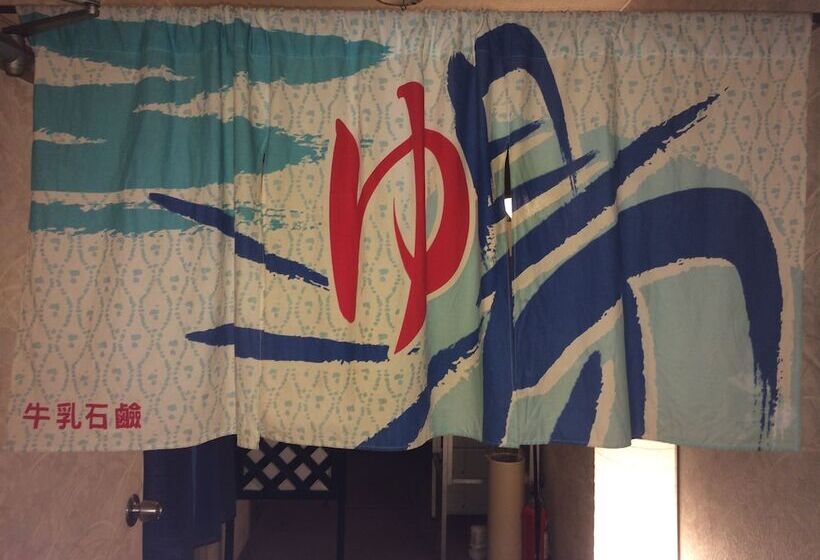 فندق Kashikojima Grand