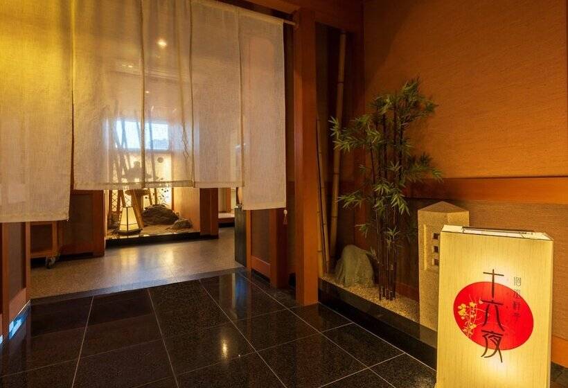 Kamenoi Hotel Nachi Katsuura