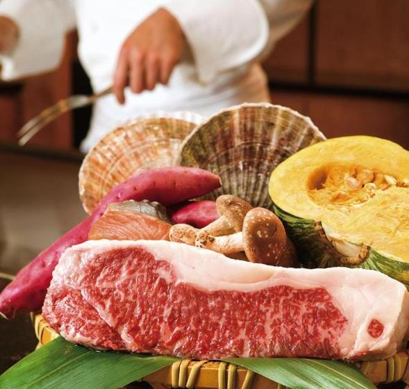 Keio Plaza Hotel Hachioji