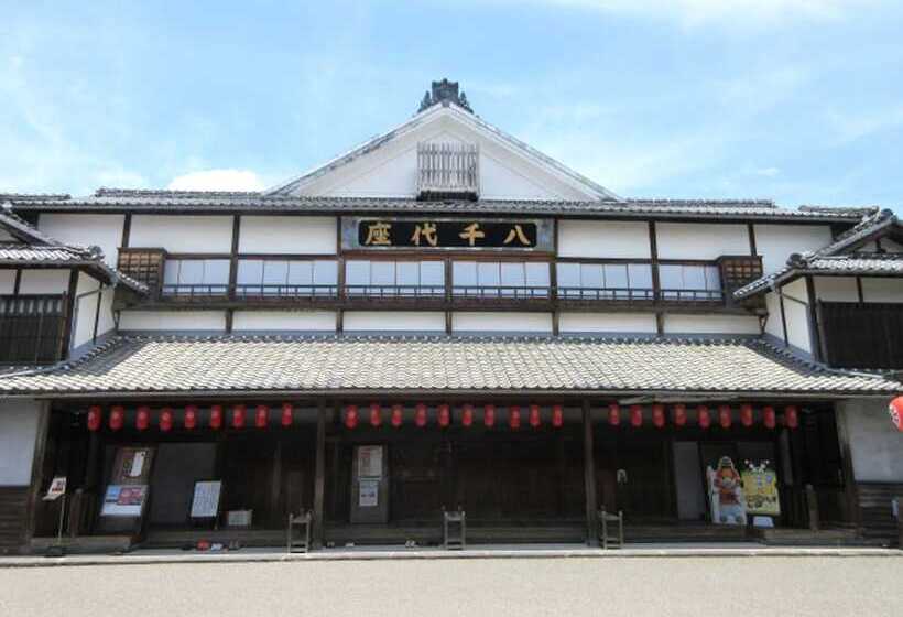 فندق Kikuchi Grand