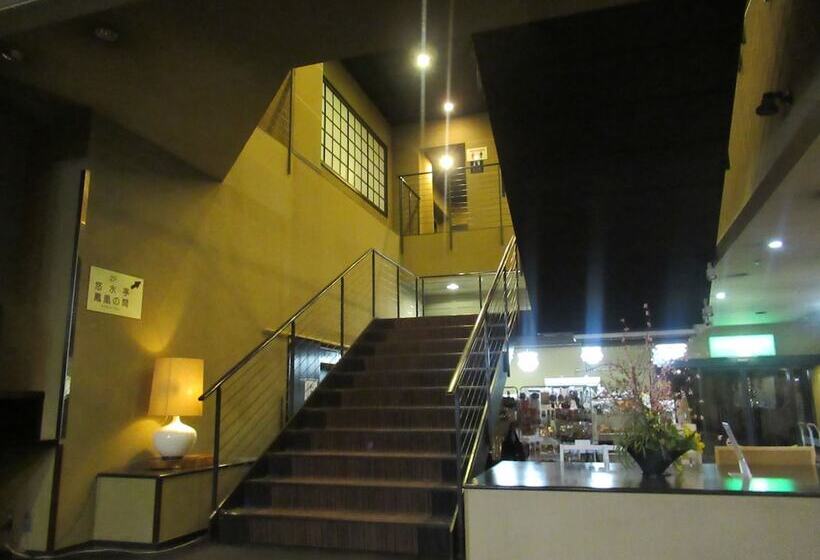 فندق Kikuchi Kanko