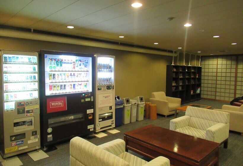 فندق Kikuchi Kanko