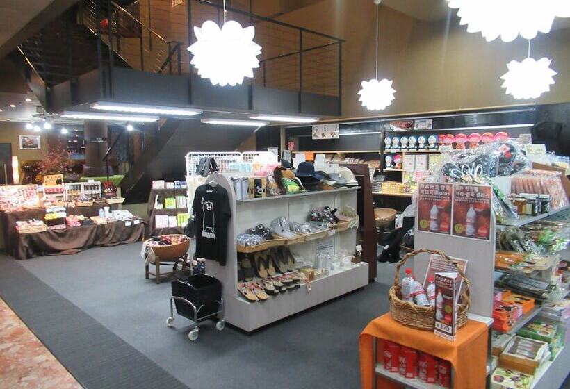 فندق Kikuchi Kanko