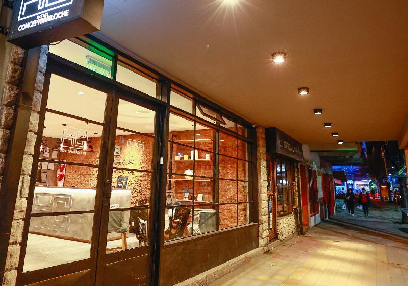 酒店 King S Bariloche