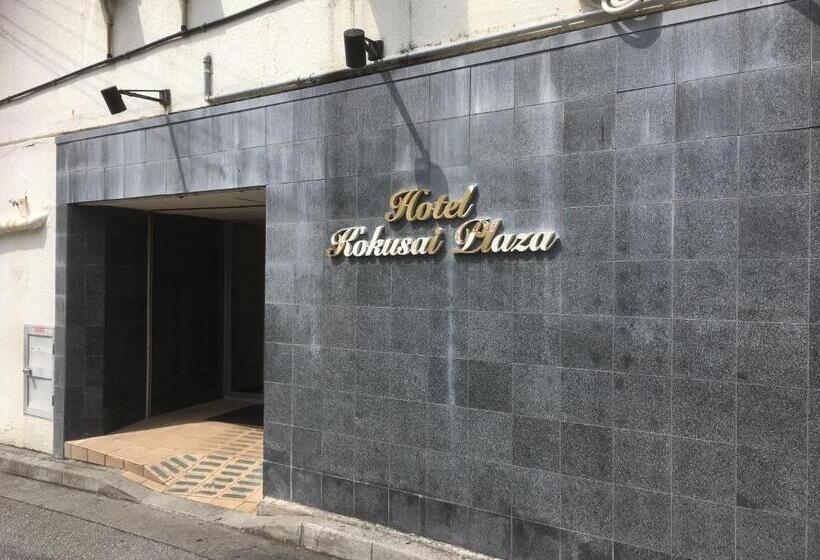 호텔 Kokusai Plaza