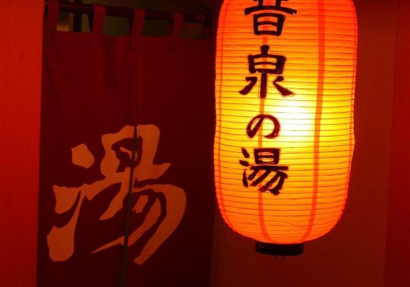 ホテル Konjakutei