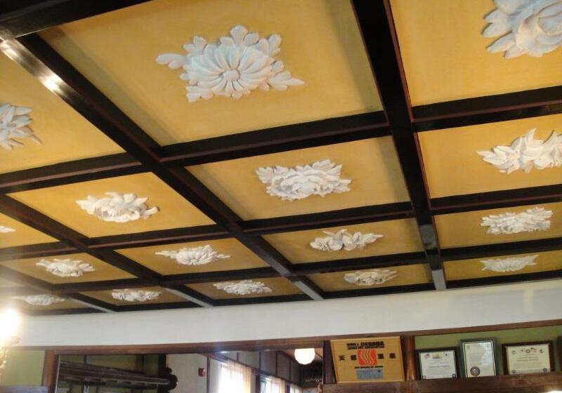 בית מלון כפרי Kurhaus Ishibashi Ryokan