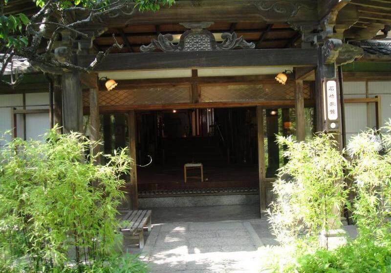 בית מלון כפרי Kurhaus Ishibashi Ryokan