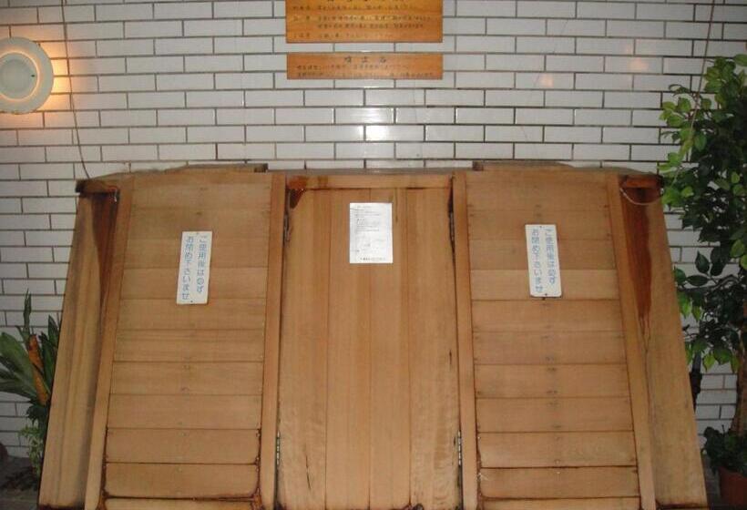 בית מלון כפרי Kurhaus Ishibashi Ryokan