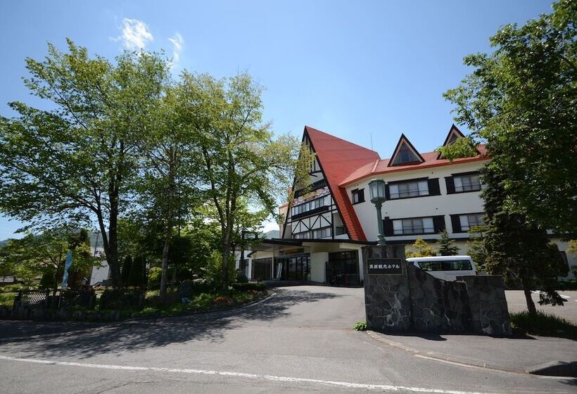 فندق Kurobe Kanko