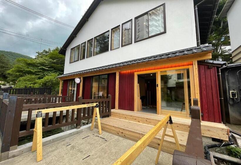 Kusatsu Onsen Kusatsu Hotel1913