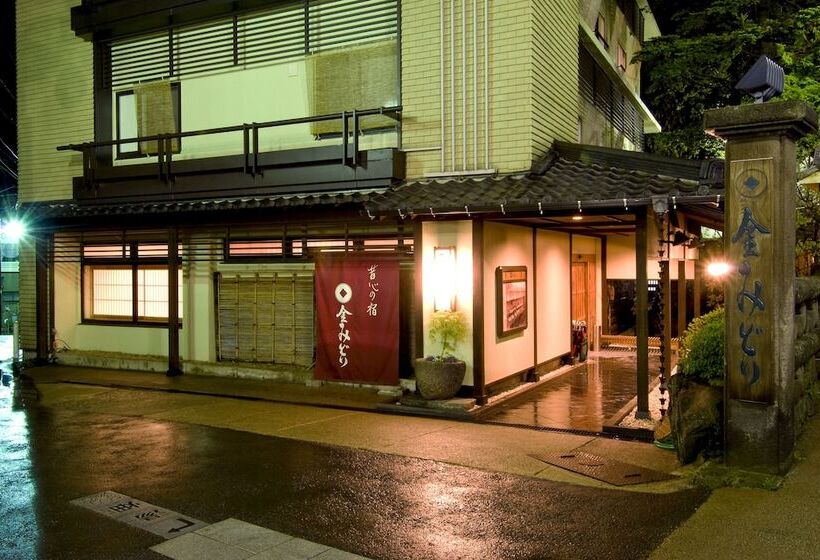 ホテル Kanemidori