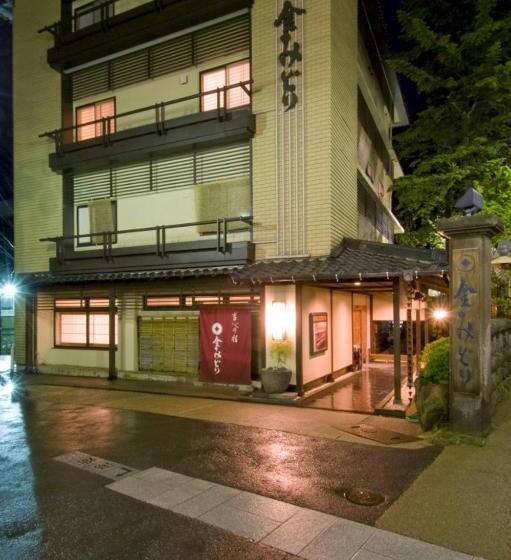 ホテル Kanemidori