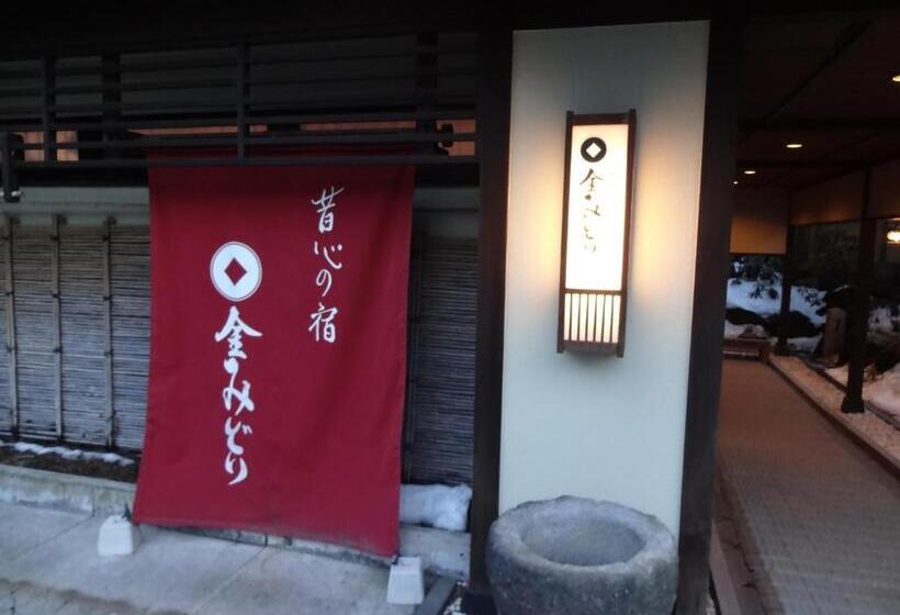 ホテル Kanemidori