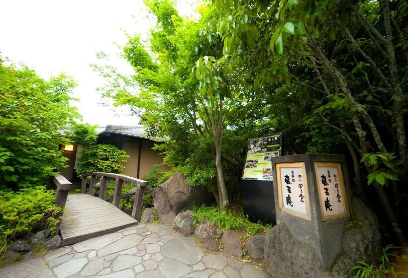 Отель Kutsurogi No Yado Nanakawa