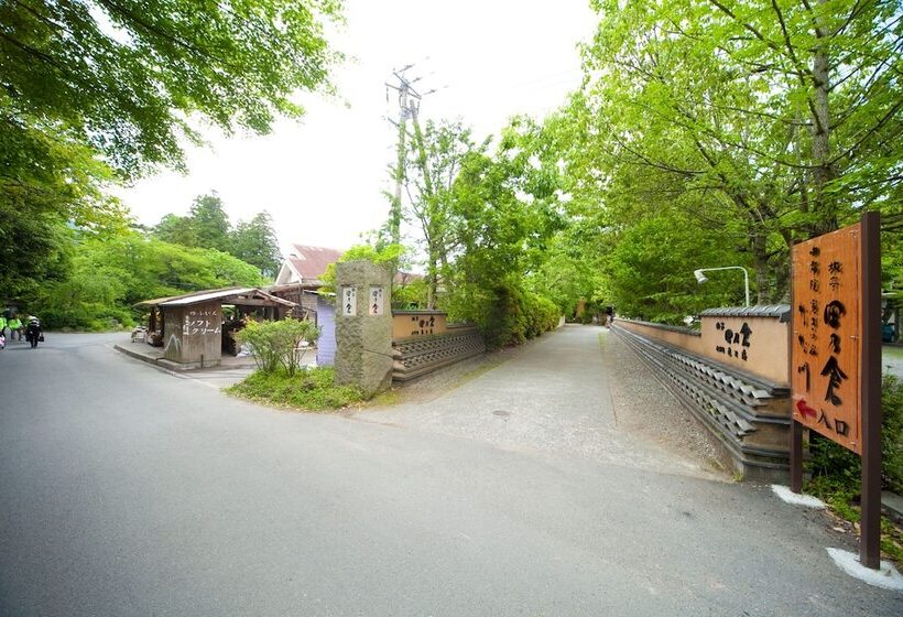 Отель Kutsurogi No Yado Nanakawa