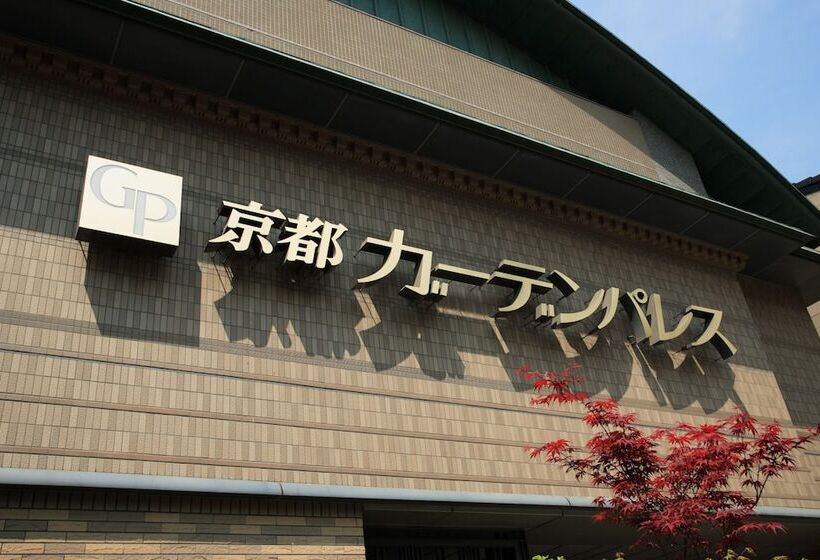 Отель Kyoto Garden Palace