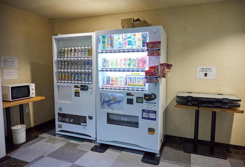 فندق Machida Villa