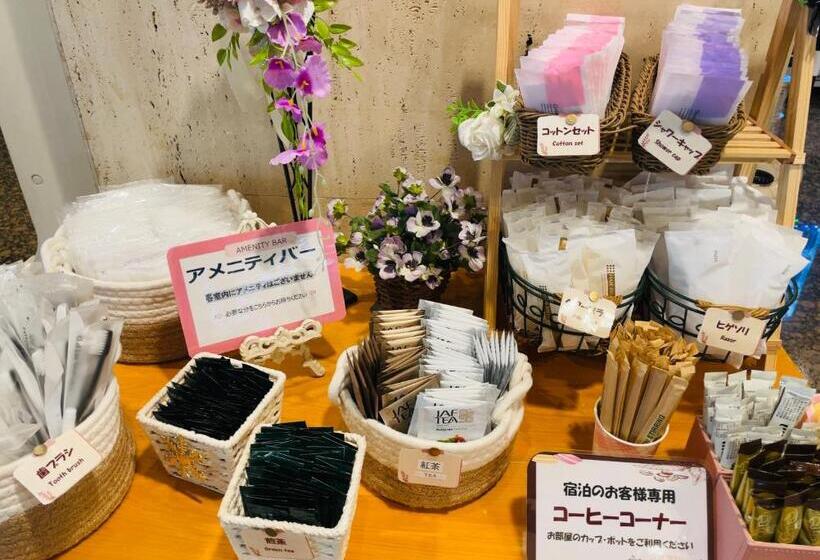 فندق Machida Villa