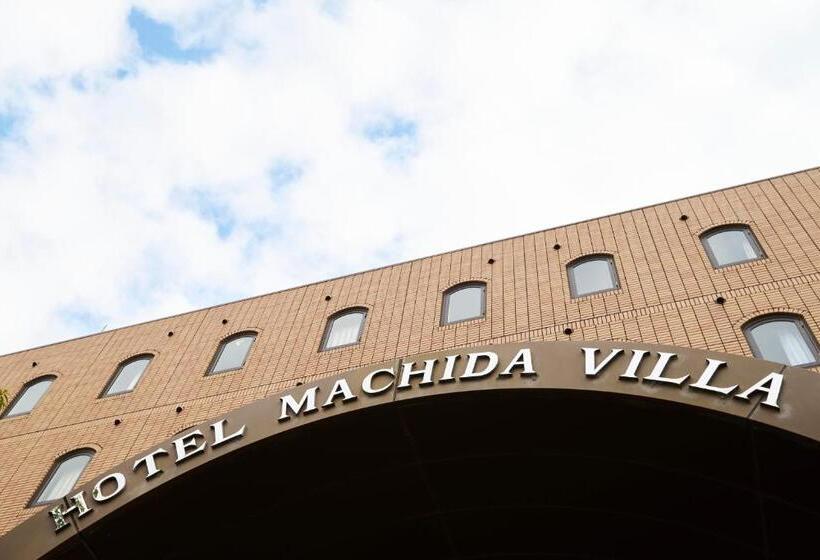 فندق Machida Villa