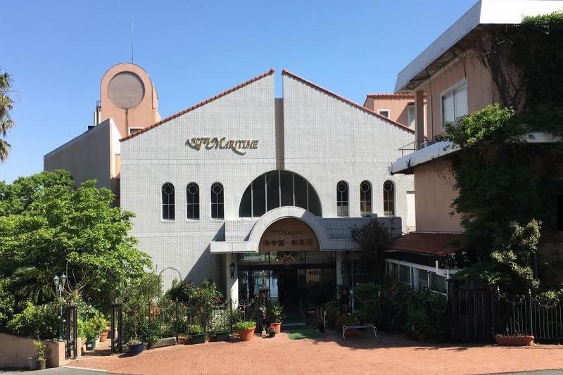 Отель Maritime Kaikoen