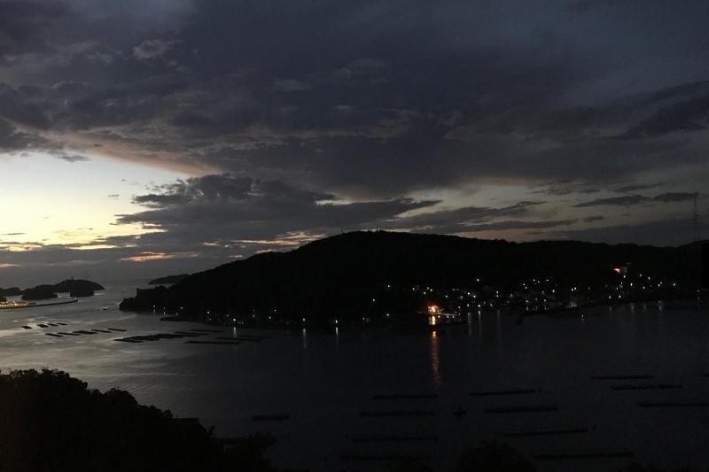 Отель Maritime Kaikoen