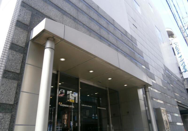 فندق Marroad Inn Hachioji