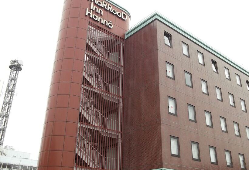 فندق Marroad Inn Hanno