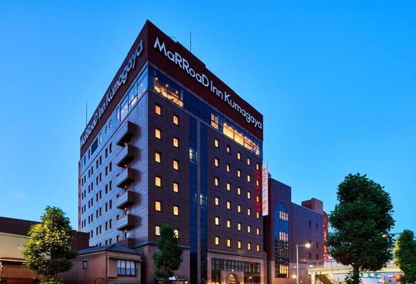 酒店 Marroad Inn Kumagaya