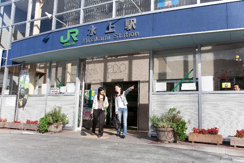 Minakami Hotel Juraku