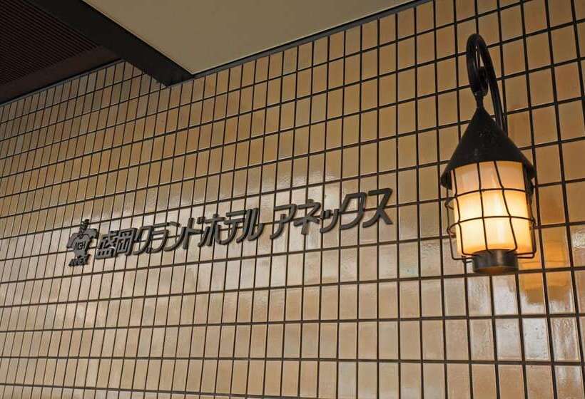 Morioka Grand Hotel Annex