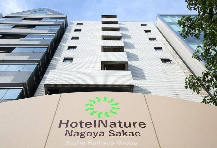 Отель Nature Nagoya Sakae