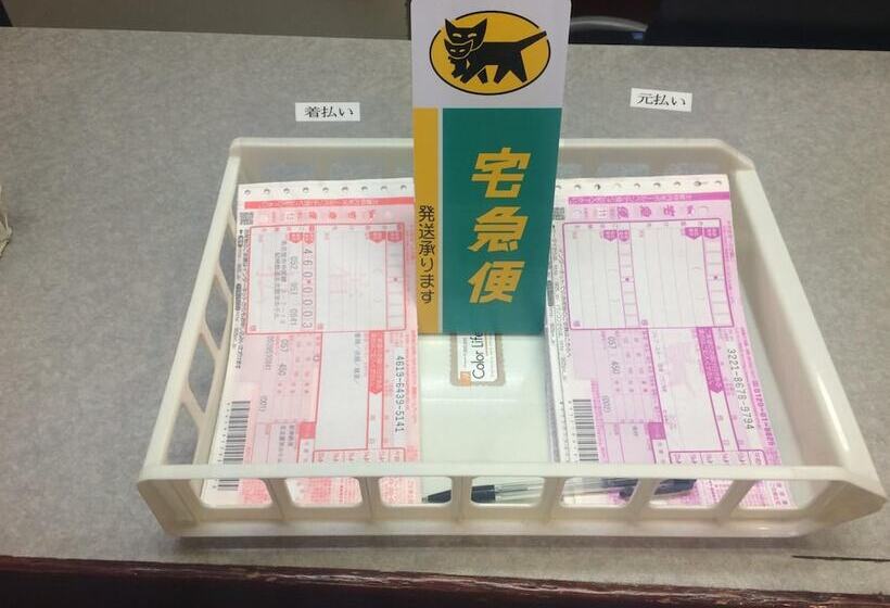 Отель Nature Nagoya Sakae