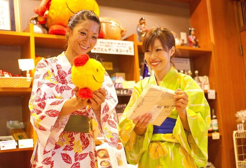 בית מלון כפרי Dantokan Kikunoya