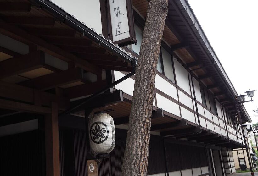 Отель Osakaya Ryokan