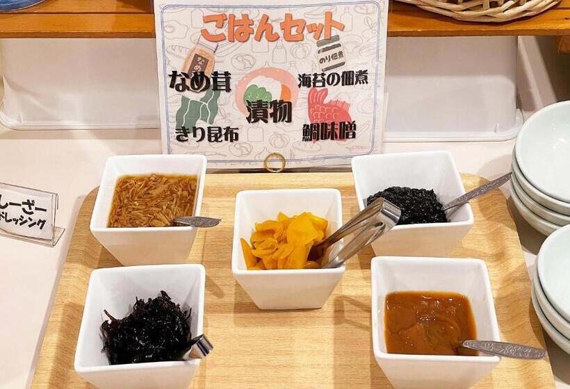 فندق Pearl City Tendo