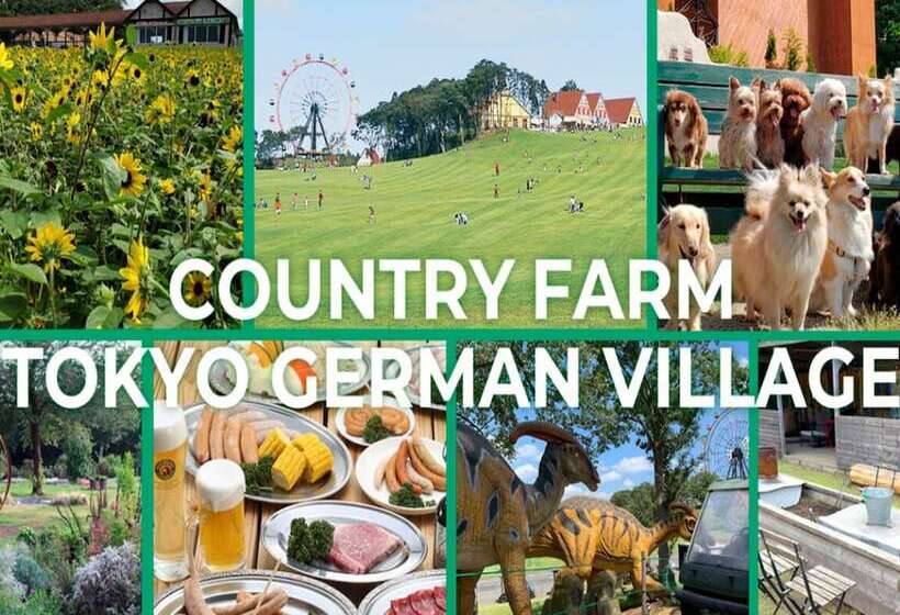 בית מלון כפרי Royal Garden Kisarazu