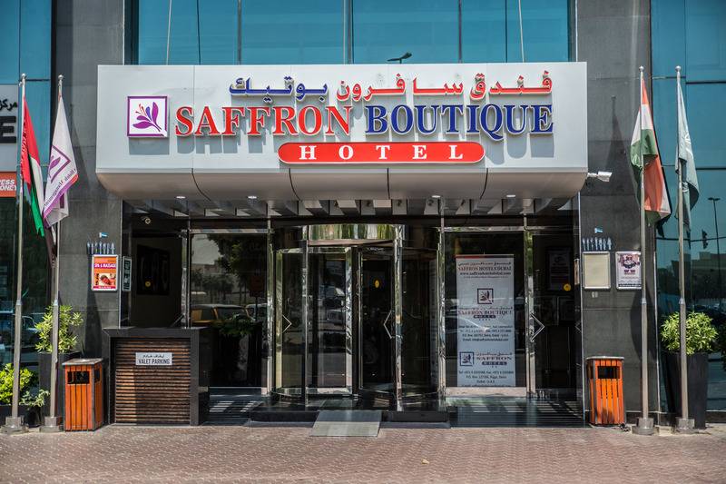 هتل Saffron Boutique