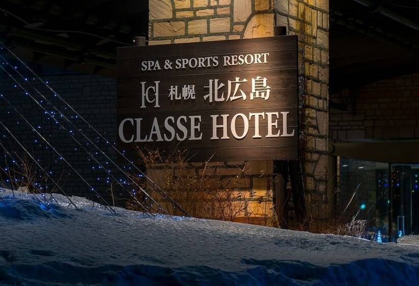 فندق Sapporo Kitahiroshima Classe