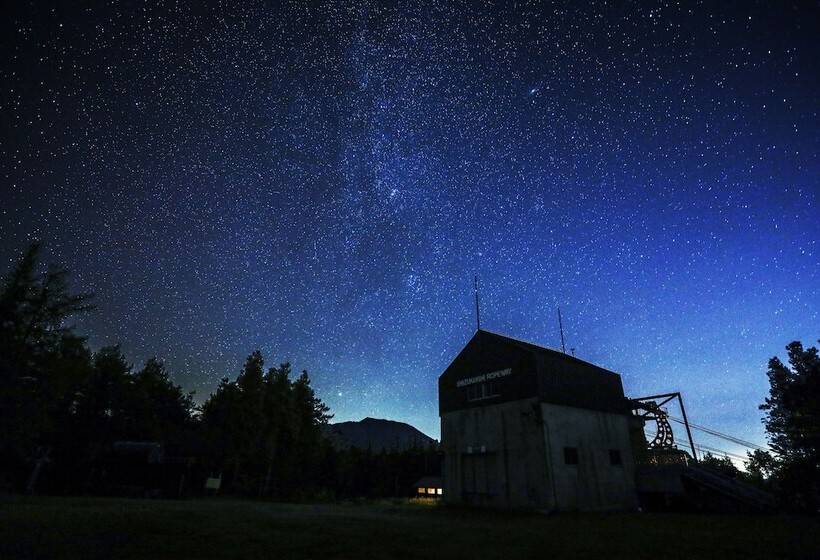 בית מלון כפרי Shizukuishi Prince